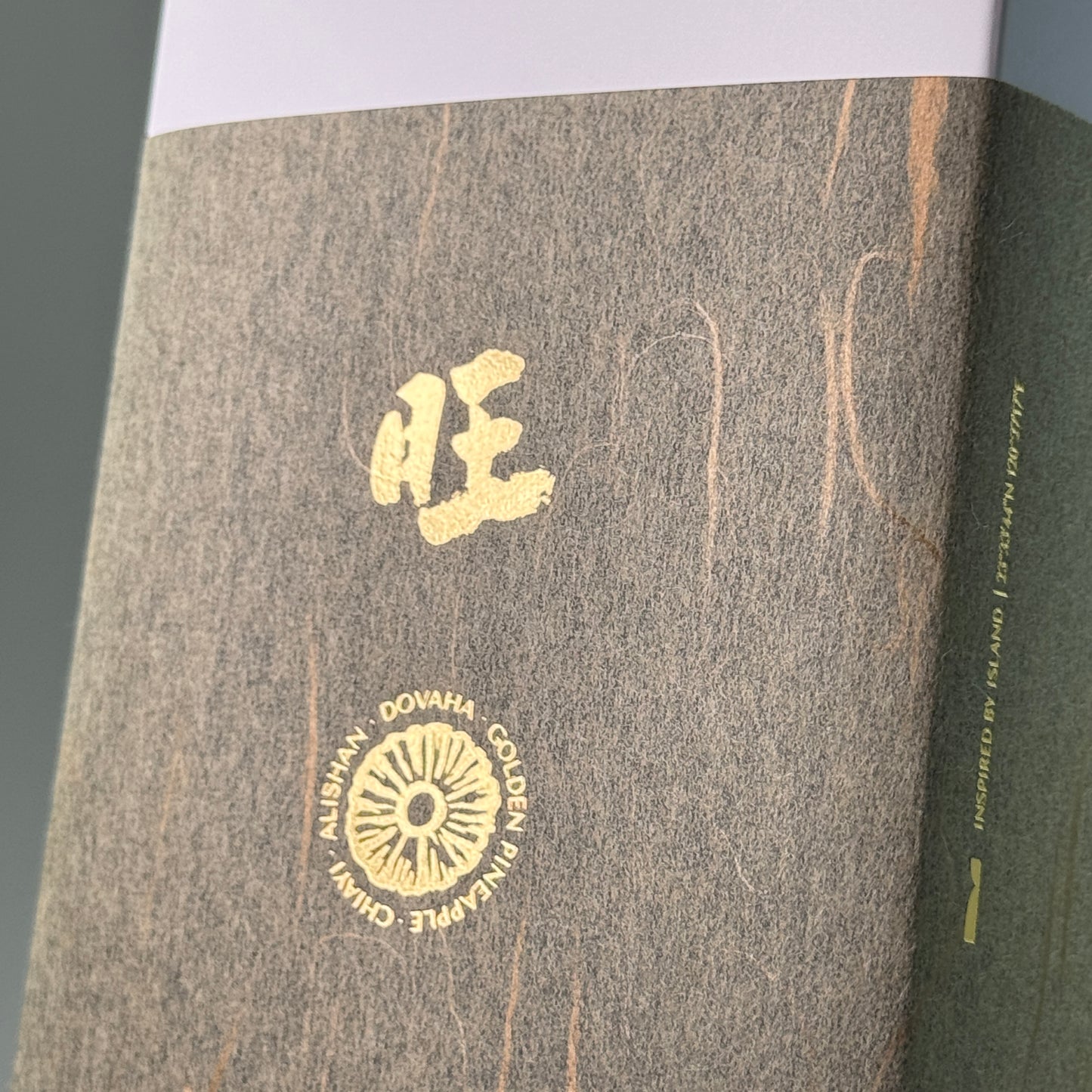 《金耀旺來》尊榮禮盒|CATTEA® 花果茶禮盒 鳳梨紅茶✕鳳梨果乾