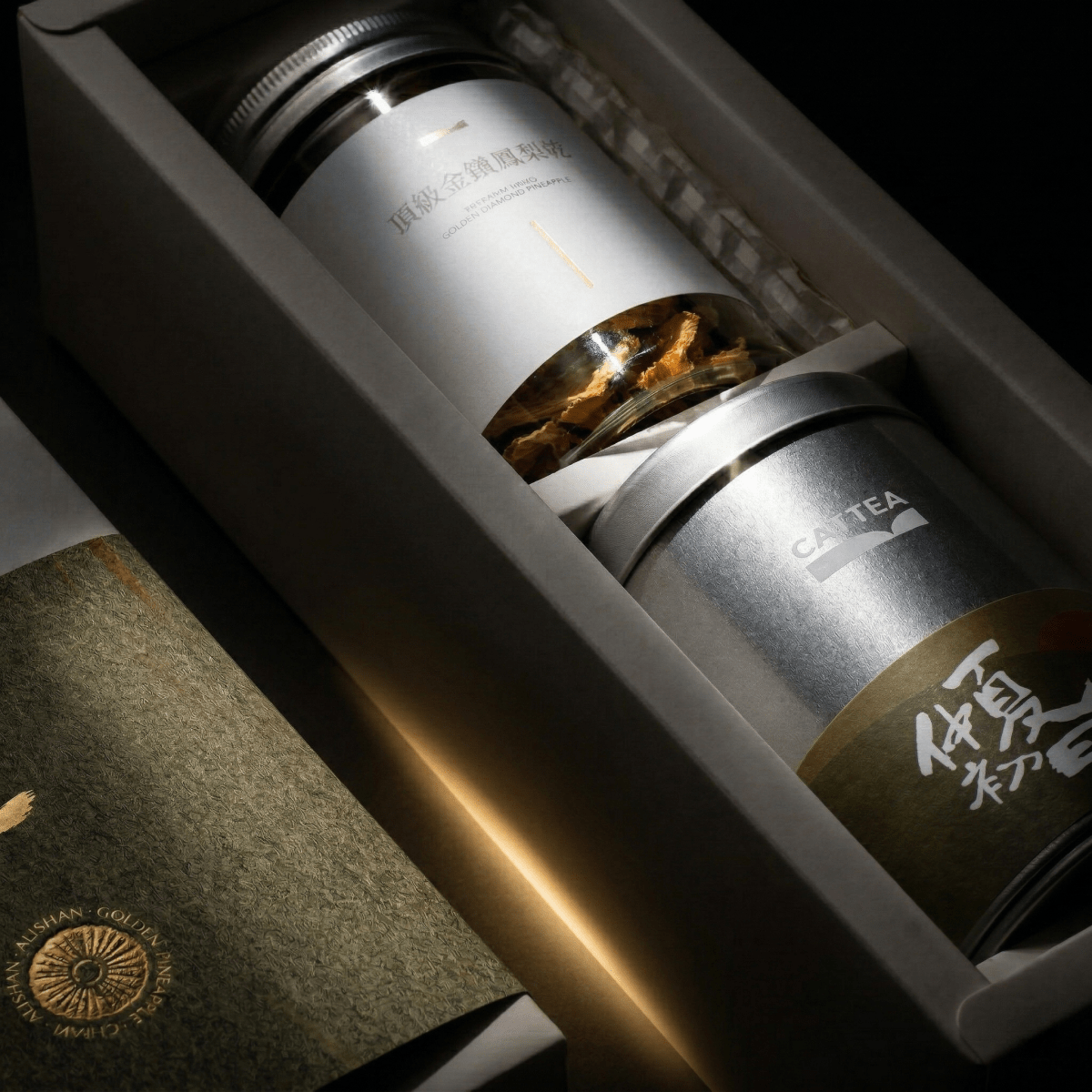 金耀旺來 Sunlit Fortune|花果茶典藏禮盒 - 嘉嶼 CATTEA®|禮盒