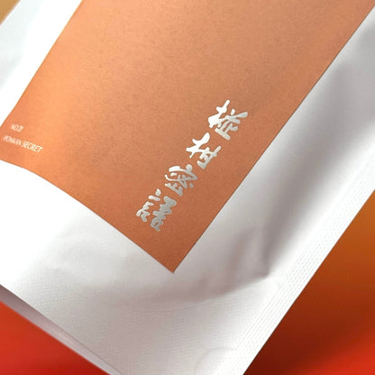 №21《椪柑密語 Ponkan Secret》花果茶 柑橘草本茶（Air）｜CATTEA 無咖啡因花果茶包 台灣水果茶包