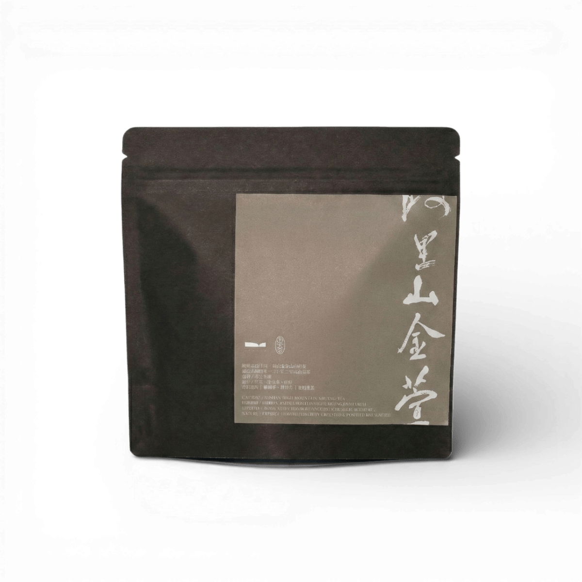 阿里山高山金萱茶 Alishan Jinxuan Tea｜精品立體茶包 - 嘉嶼 CATTEA®｜阿里山茶