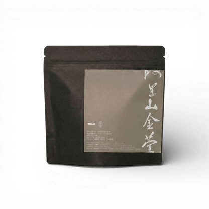 阿里山高山金萱茶 Alishan Jinxuan Tea｜精品立體茶包 - 嘉嶼 CATTEA®｜阿里山茶