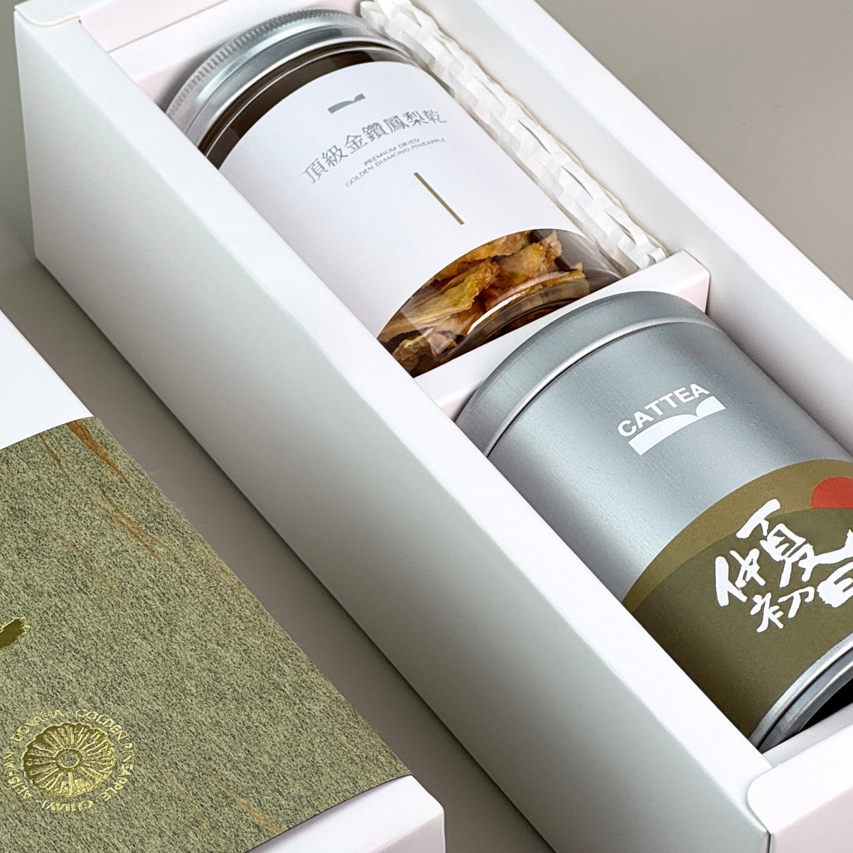《金耀旺來》尊榮禮盒 - CATTEA®｜禮盒