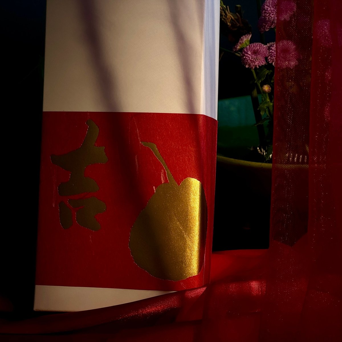 雙罐柑橘花茶禮盒｜CATTEA®《紅運吉桔》尊榮禮盒