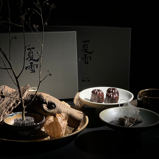 《夏·雪》CATTEA花果茶可麗露禮盒 - CATTEA｜花果茶禮盒