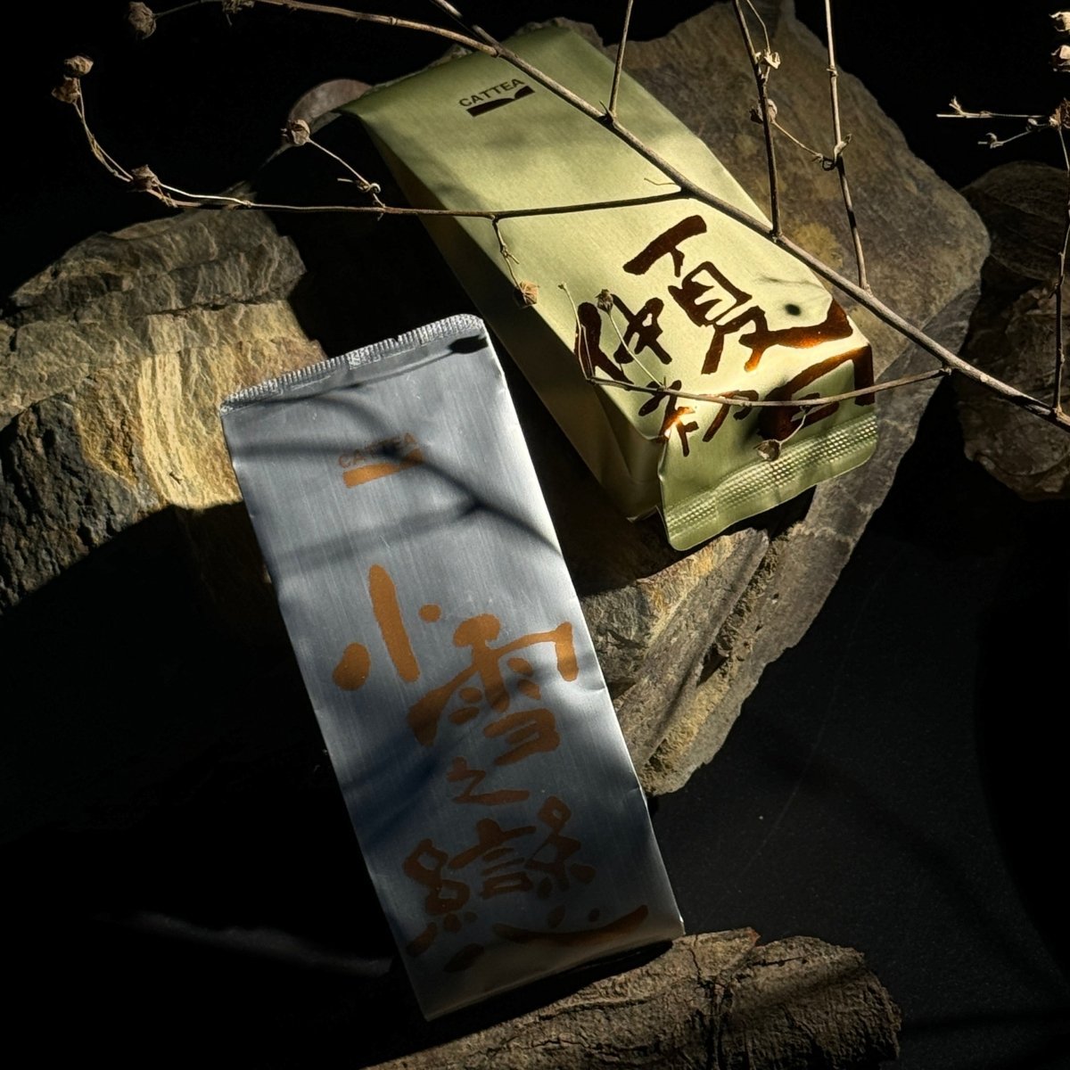 《夏·雪》CATTEA花果茶可麗露禮盒 - CATTEA｜花果茶禮盒