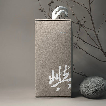 嶼 Isle｜花果茶匠製禮盒 - 嘉嶼 CATTEA®｜禮盒