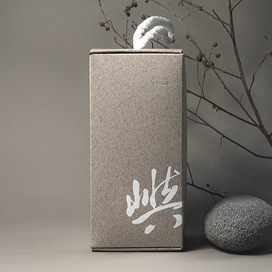 嶼 Isle｜花果茶匠製禮盒 - 嘉嶼 CATTEA®｜禮盒