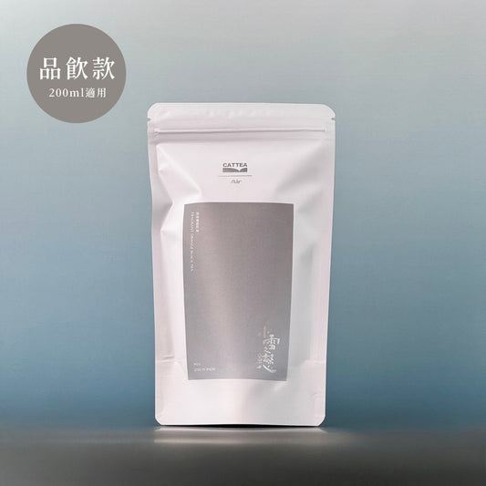 品飲款花果茶 · No.3 小雪之戀｜清香柳橙阿里山紅茶 - 嘉嶼 CATTEA®｜花果茶