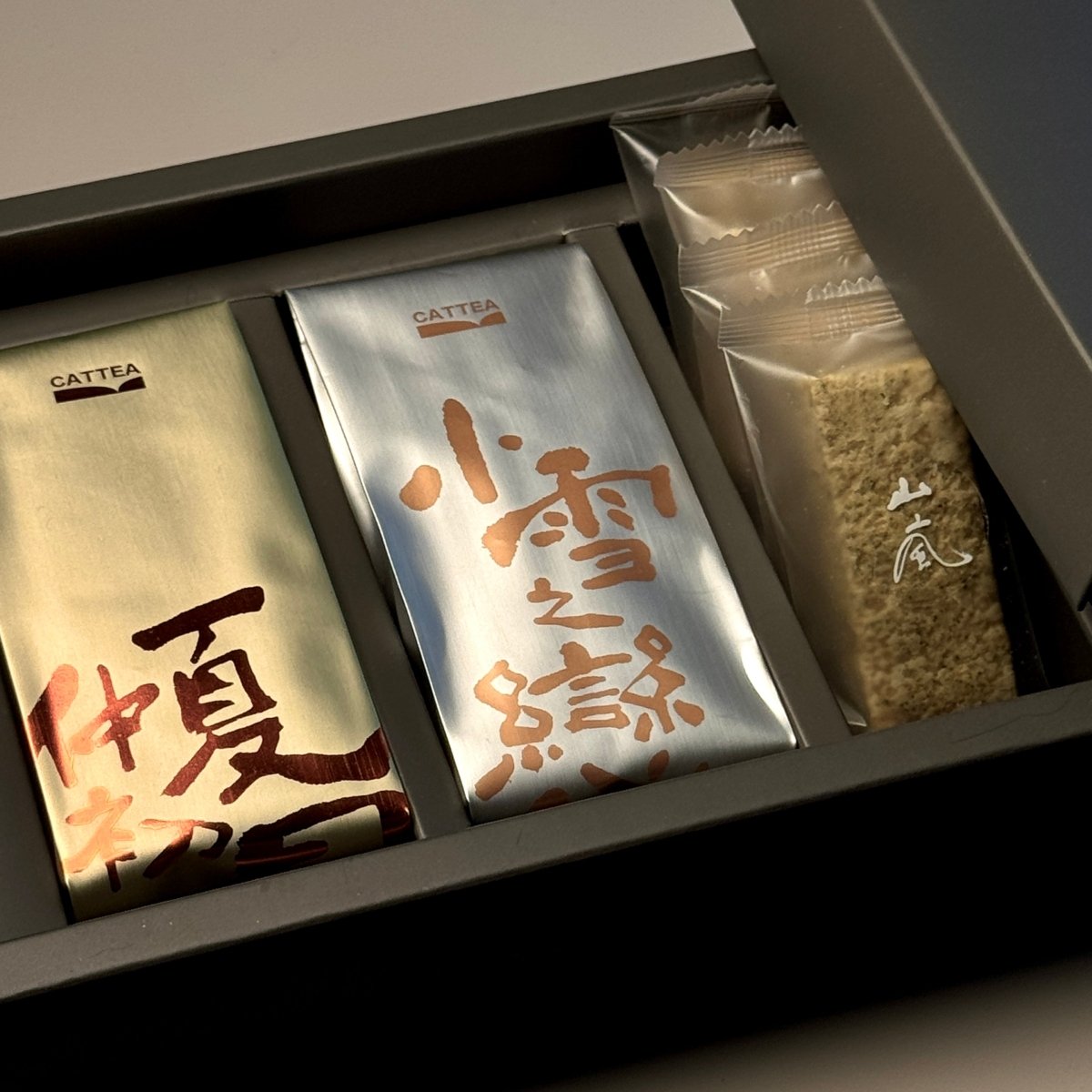 夏·雪 Summer·Snow｜花果茶佐茶食禮盒 - 嘉嶼 CATTEA®｜禮盒