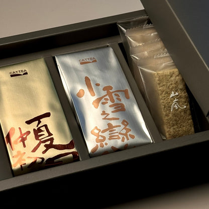 夏·雪 Summer·Snow｜花果茶佐茶食禮盒 - 嘉嶼 CATTEA®｜禮盒