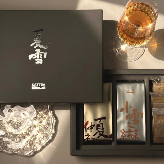 夏·雪 Summer·Snow｜花果茶食禮盒 - 嘉嶼 CATTEA®｜禮盒